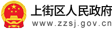 乐投体育(中国)唯一官方网站
logo