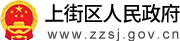 乐投体育(中国)唯一官方网站
logo